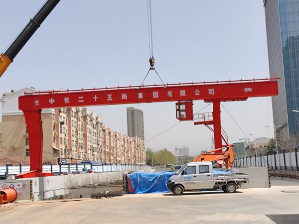 MG施工現(xiàn)場